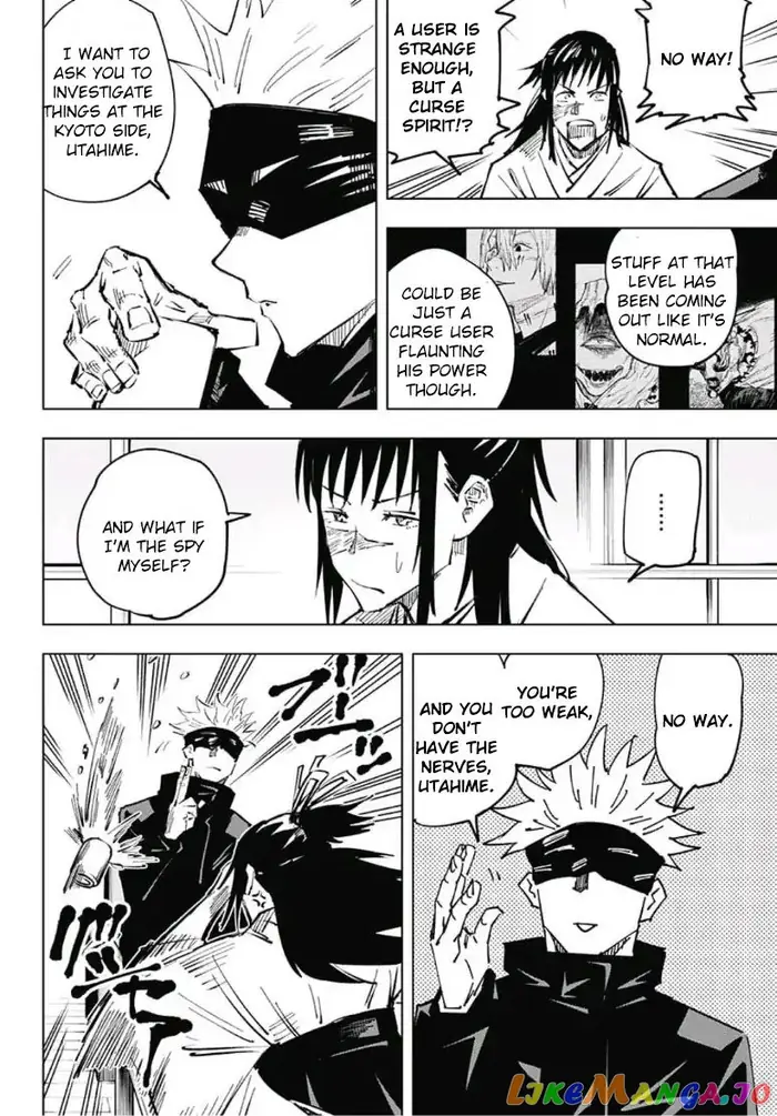 Jujutsu Kaisen Chapter 33 image 15_optimized